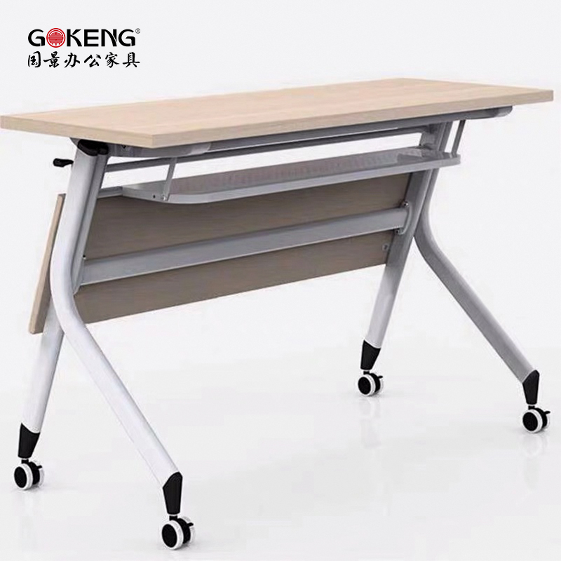 国景GOKENG 会议桌 会议台 条桌 学习桌