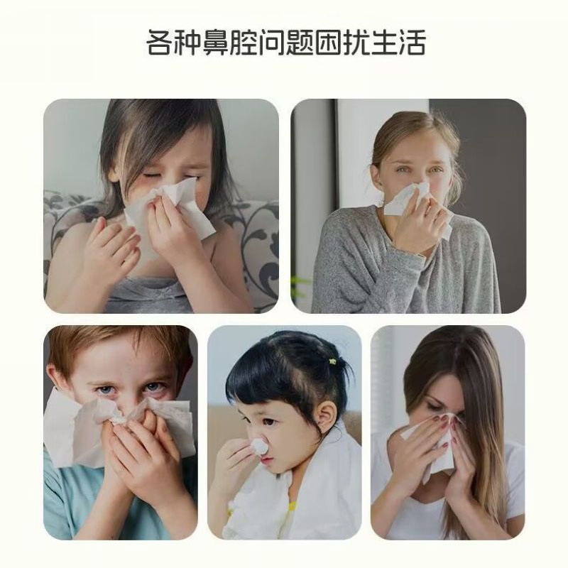 海氏海诺 30支装成人款苍耳子油棉签棉棒型鼻腔透气缓解清透油棉棒植物草本苍耳子油棉签高清大图