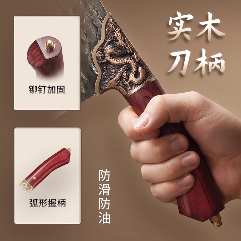 厨师专用菜刀龙泉轴承钢老式锻打斩切两用商用砍骨刀具大排挡8138P高清大图