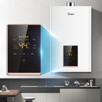 美的(Midea)13升 燃气热水器 家用 JSQ25-R1S(天然气)三档变升 双变频恒温 触摸大屏 开机自检防CO