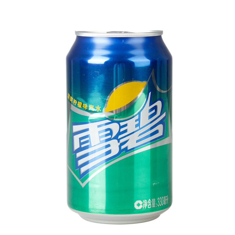 墨迹天气雪碧预报