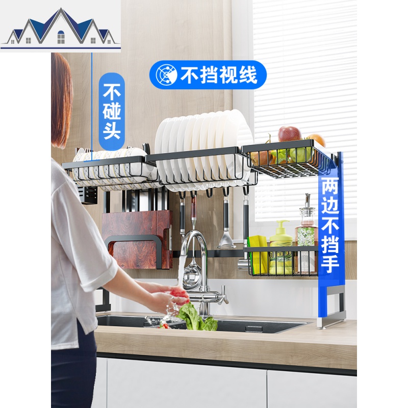 不锈钢水沥水碗架刀架黑色厨房调味用品置物水池收纳架家用大全 三维工匠高清大图