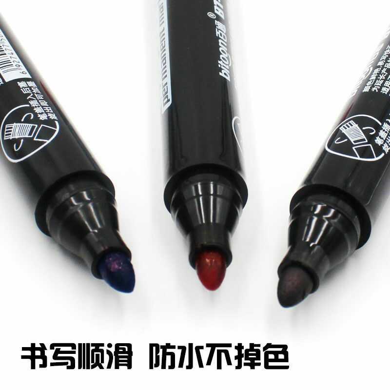 百通(bitoon) 957 记号笔 防水 大头笔批发勾线笔油性笔 12支/盒 单盒装