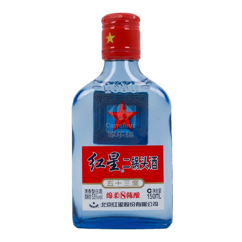 【再値下げしました！】【中国北京地酒古酒完全版】清香型红星二锅头典藏品 北京红星股份有限公司