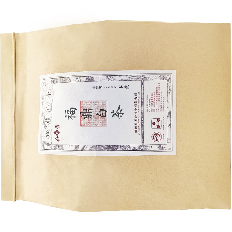 仙青福鼎白茶(广系列)250g袋高清大图