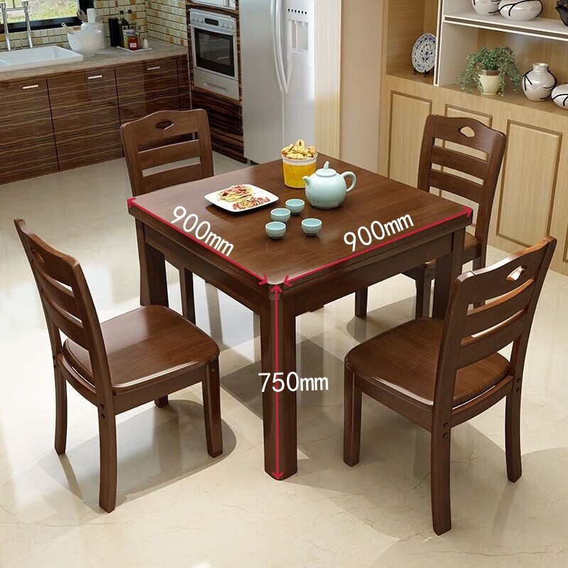 戴劲实木餐桌椅组合中式正方形小方桌出租房小户型家用四方桌90胡1桌4高清大图