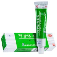 羚锐 阿昔洛韦乳膏 10g:0.3g LINGRUI 化学药 软膏剂 抗菌消炎