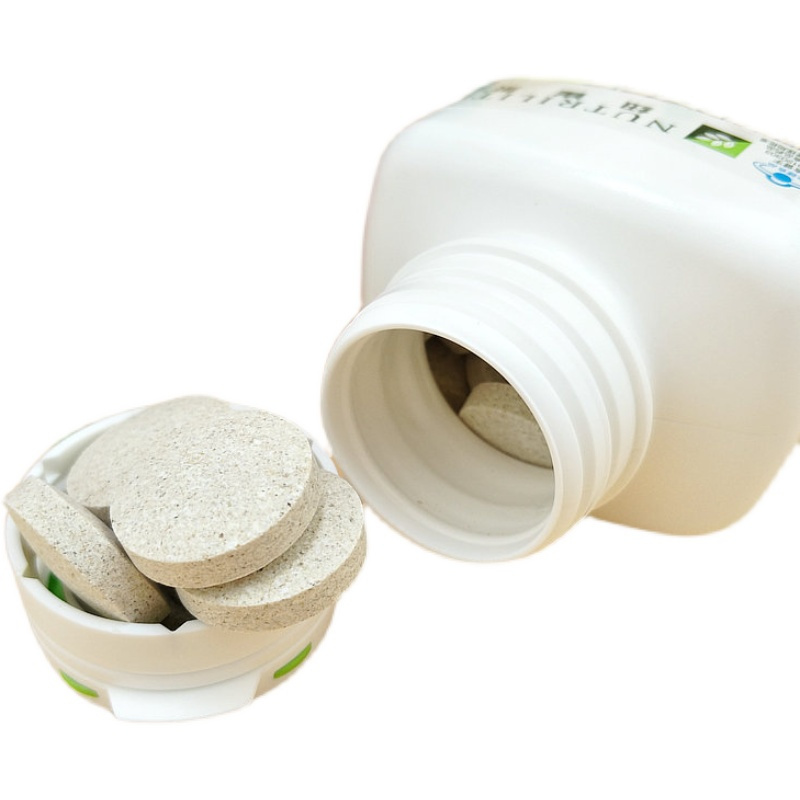 国产安利纽崔莱果蔬纤维咀嚼片膳食果蔬54片