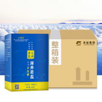 大清淮盐 深井岩盐食用盐480gx12盒整箱装无碘未加不含碘家用食盐