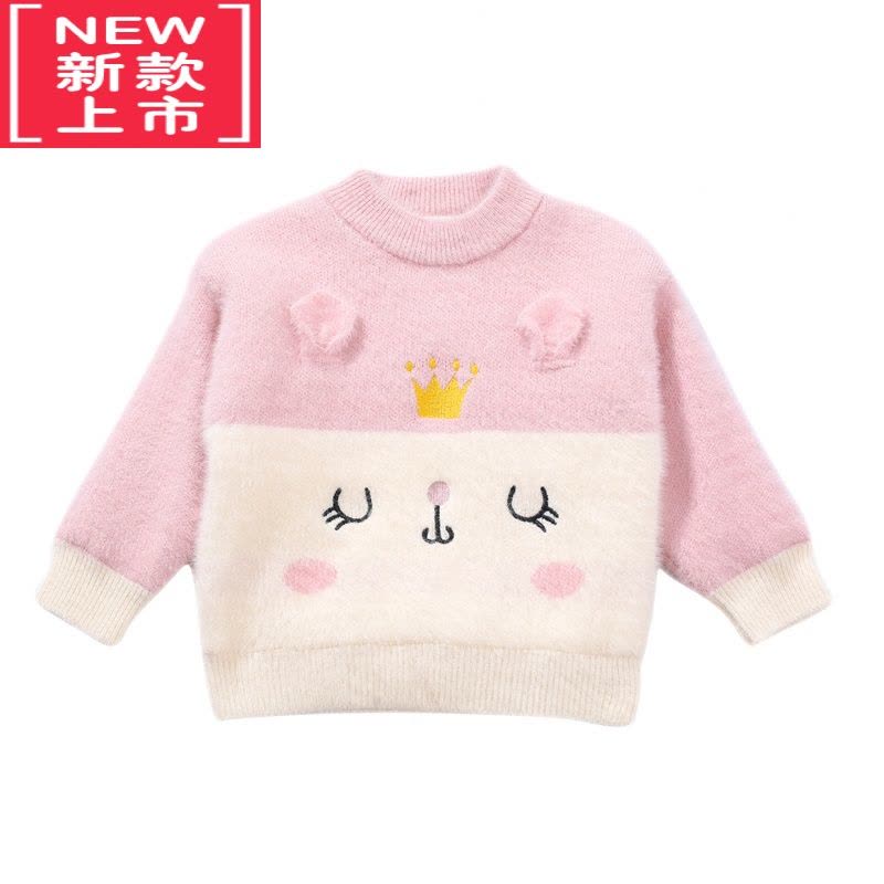 可莉允女童毛衣套头中小童2021秋冬装新款洋气儿童装打底针织衫潮图片