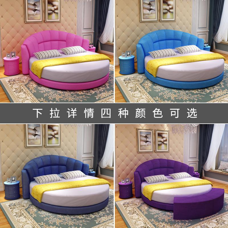 圆床双人床圆形床现代简约公主床婚床情侣电动床情趣宾馆主题软包高清大图