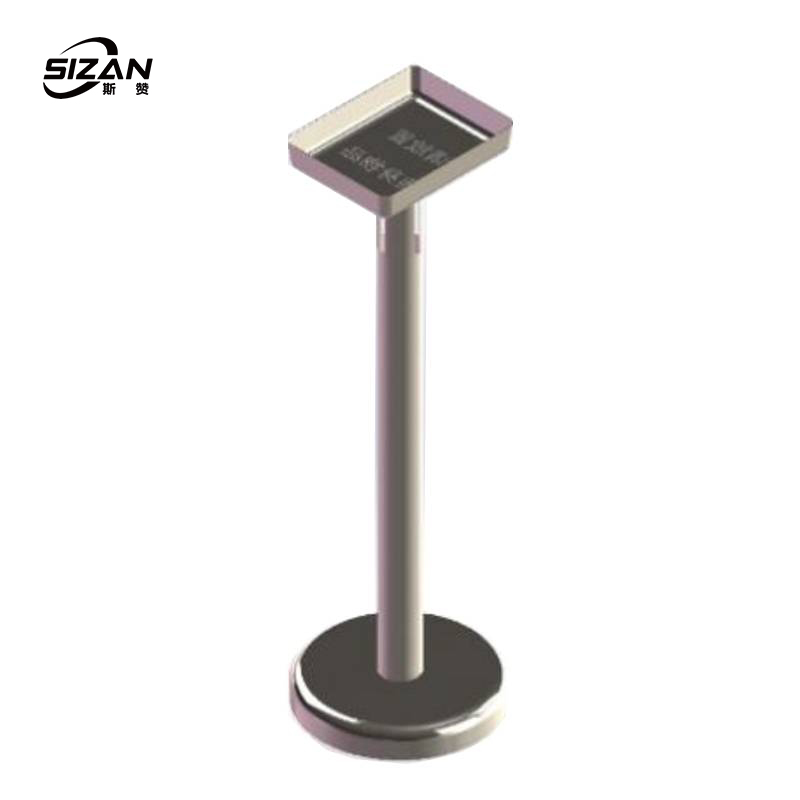 斯赞 安检置物台 SZZW-02 个