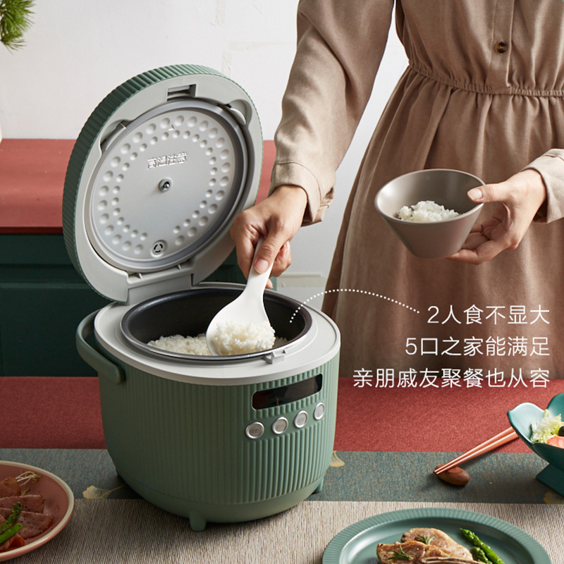 小熊(Bear)电饭煲 DFB-B30S1 3L大容量智能可预约电饭锅多功能家用小型微电脑式煮饭电饭煲苏宁自营