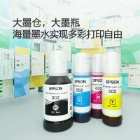 爱普生(EPSON)L6278升级款6279 喷墨打印机 彩色无线多功能墨仓式一体机 商用办公打印机(打印 复印 扫描 wifi 有线 自动双面 连续复印)