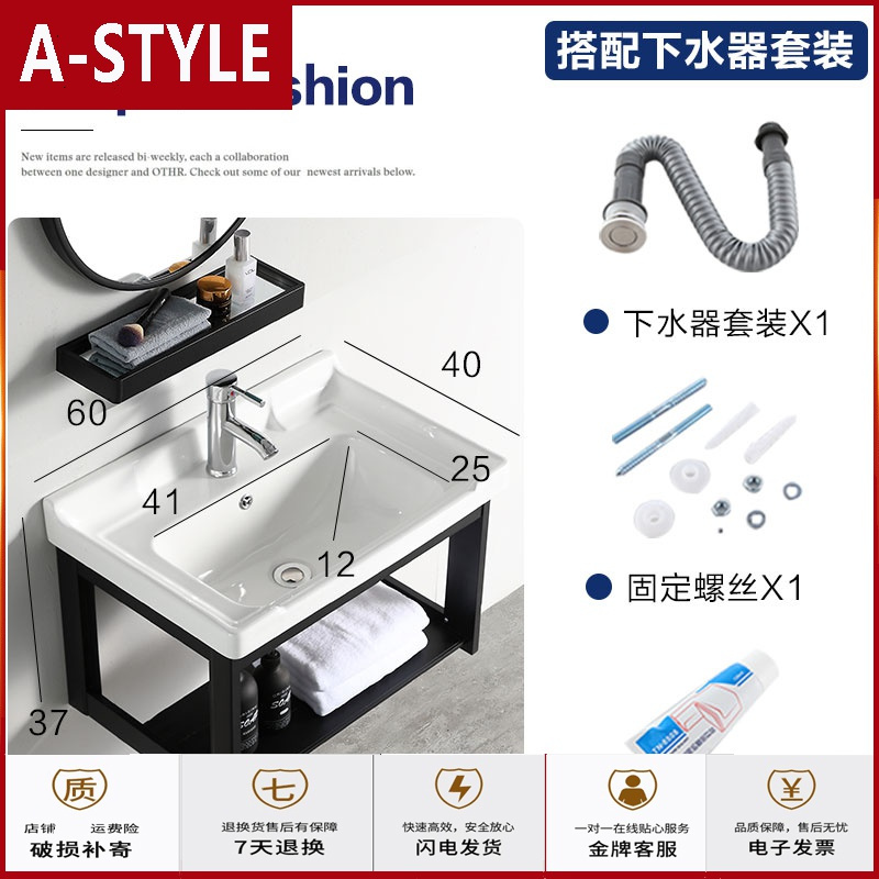 苏宁放心购小户型浴室柜组合家用挂墙式洗漱台池阳台洗手盆卫生间洗脸盆北欧A-STYLE