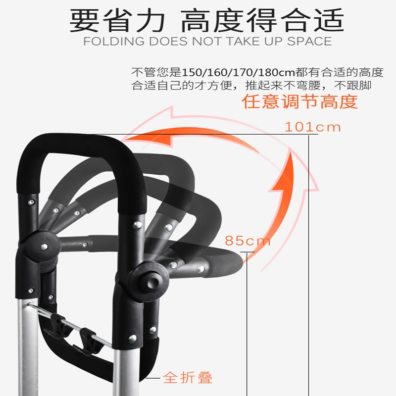 购物车买菜车小拉车便携折叠轻便爬楼时光旧巷手拉杆老人家用推车拖车