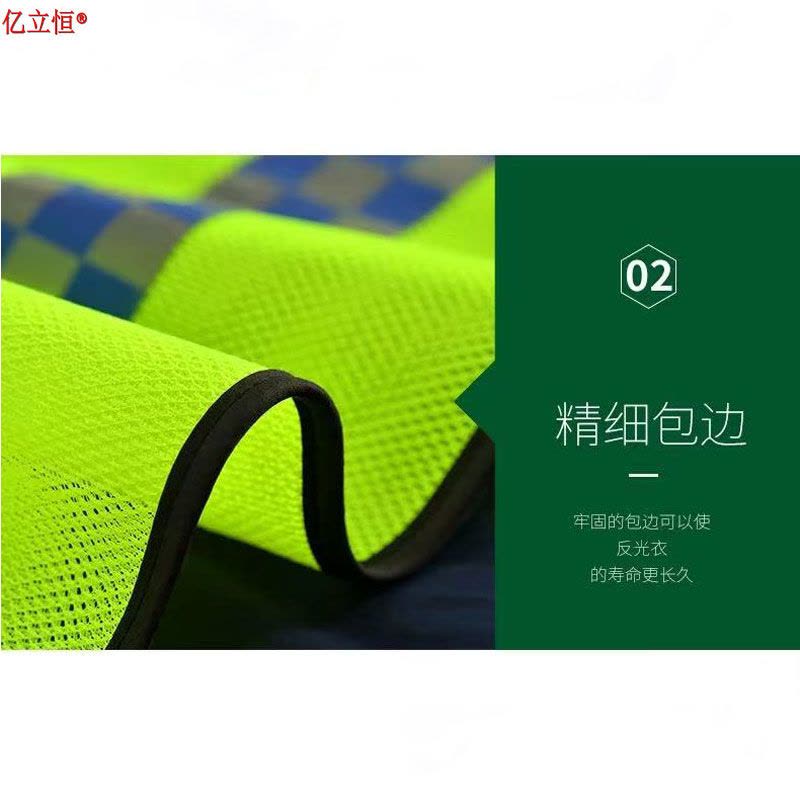 亿立恒 多口袋马甲 均码 件图片