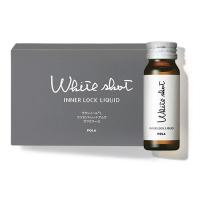 【POLA】美白口服液10瓶 WHITE SHOT IX 速攻美白星品维生素E 美白界断货王日本原装进口保税仓发货