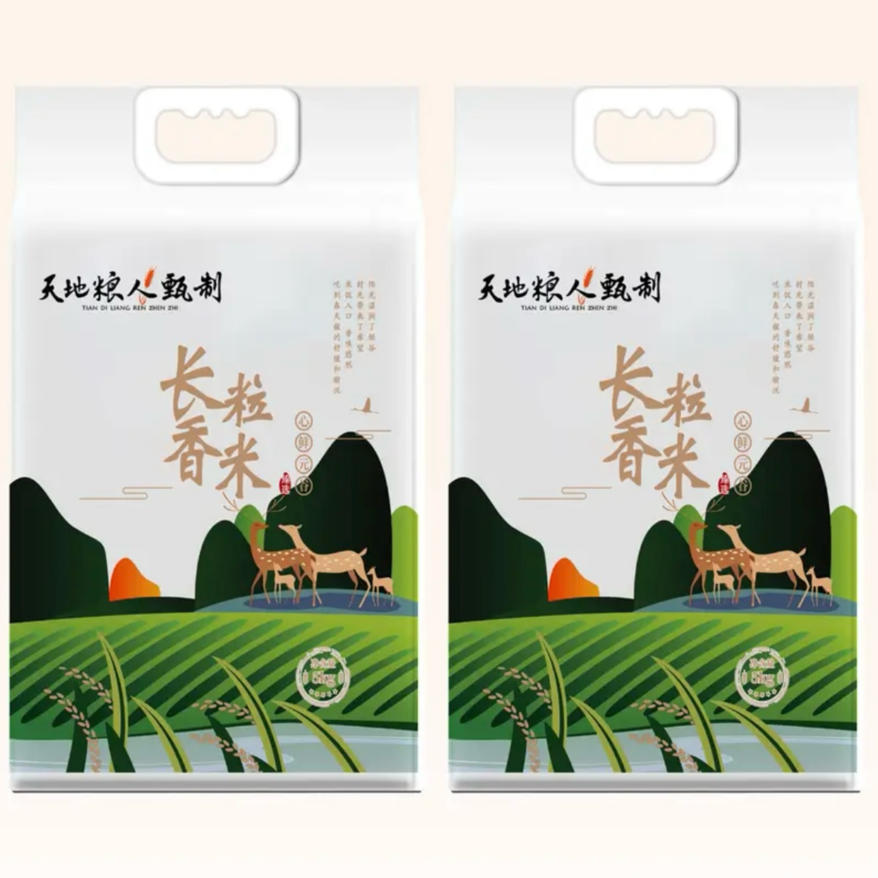 新春年货甄选-纯米套餐高清大图