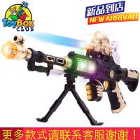儿童机关枪音乐电动枪仿真发光投影狙击手枪模型小孩抖音同款玩具