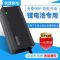 48V2A 品字头 充满变绿灯 脉冲修复款 锂电池充电器24V36V48V60V54.6V67.2V滑板车代驾车独轮哈雷