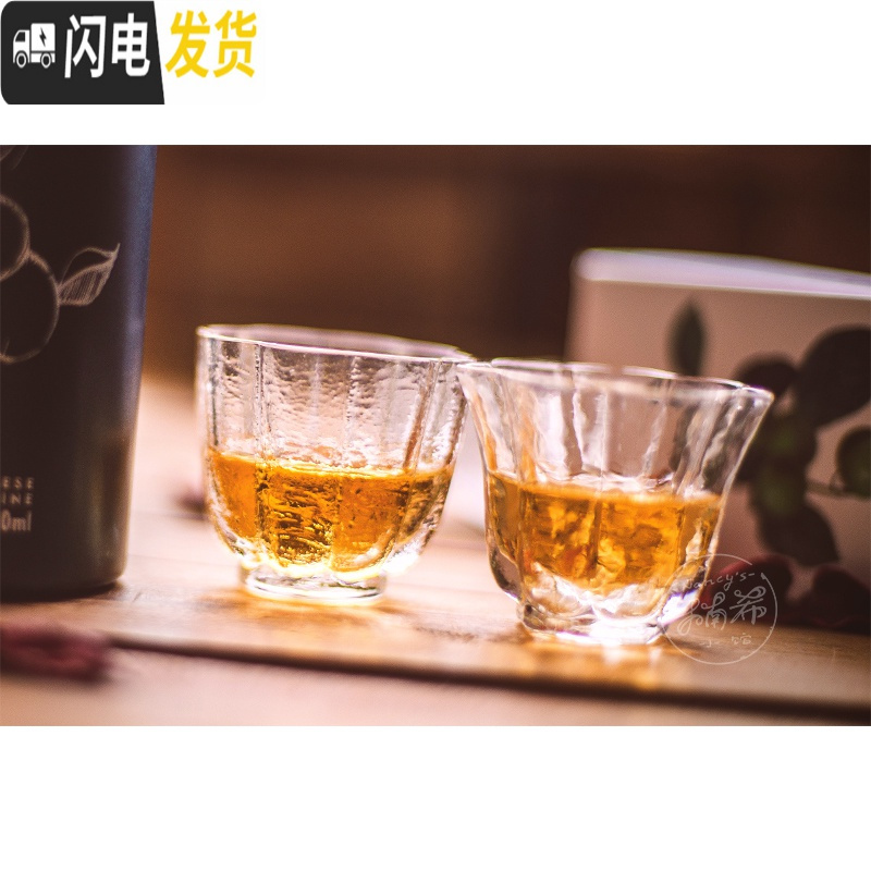 三维工匠[楠希小馆]七瓣花.八瓣花 日式手工玻璃杯 金边小酒杯 金边波纹杯(单支装)高清大图