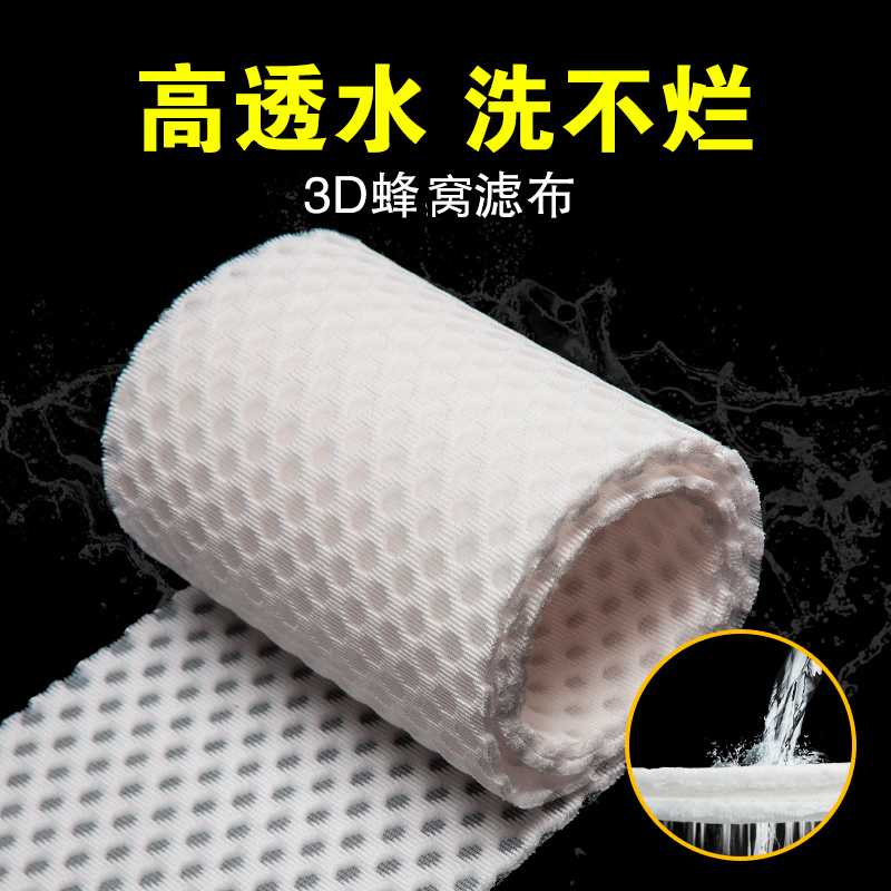 过滤棉洗不烂高密度滤材净生化棉精滤鱼渔缸上下底滤反复用免剪裁高清大图