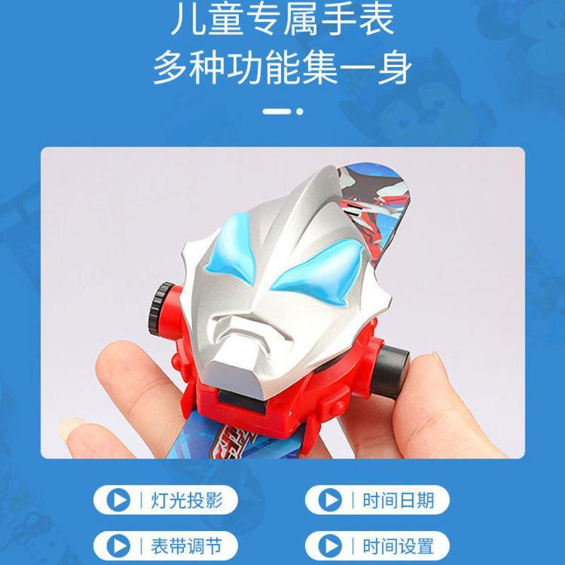 儿童手表早教投影仪手电筒图案发光投影灯小孩宝宝睡前奥特曼玩具 奥特曼翻盖手表可看时间投影