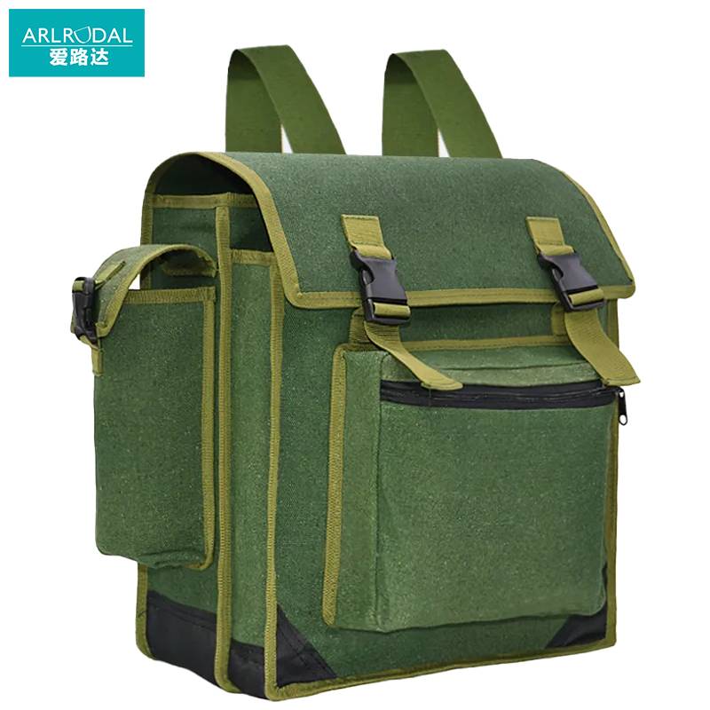 爱路达双肩包工具包小号AL66/个