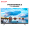 夏普(SHARP) 4T-C50GK5000A 50英寸 4K超高清护眼金属全面屏 2+32G一键投屏远场智能互联网电视