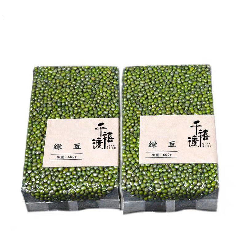 千禧渡 绿豆 LD-10 500克 袋高清大图