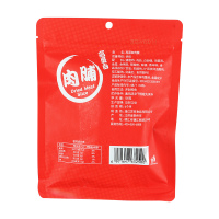 苏小萃高蛋白猪肉脯干蜜汁味100g袋装多口味网红靖江特产休闲零食小吃