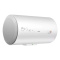 海尔 60升电热水器 储水式家用2200W速热大水量安全防电墙EC6001(单位:台)