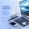 倍思 65W氮化镓充电器六代套装Type-C多口快充头配PD线 适用MacbookPro笔记本苹果15/14华为小米手机