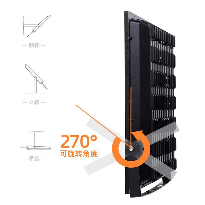 亚明照明 LED投光灯-100W 白光+防水 220v 单位:个