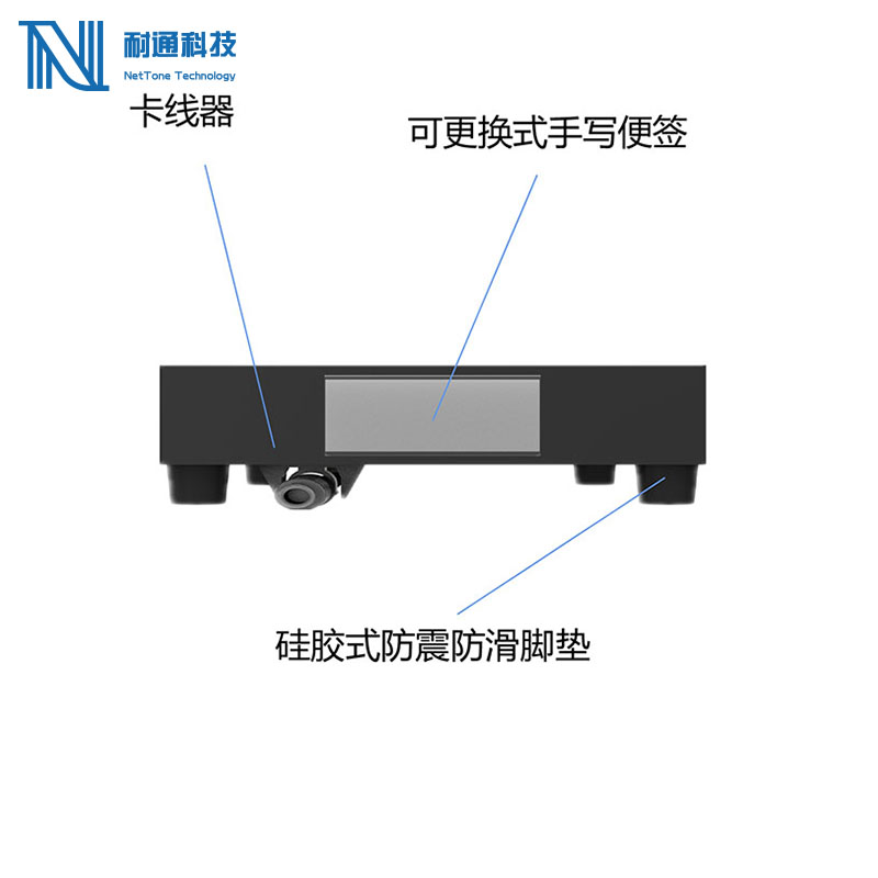 耐通科技 数据采集存储器 S1高清大图