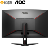 AOC CQ32G1 31.5英寸曲面2K高清144Hz高刷新率 广色域 HDMI+DP接口 微框 快拆支架 游戏电竞显示器