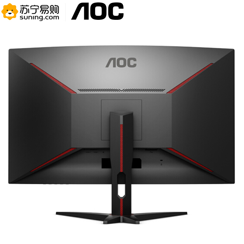 AOC CQ32G1 31.5英寸曲面2K高清144Hz高刷新率 广色域 HDMI+DP接口 微框 快拆支架 游戏电竞显示器