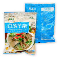 月盛斋白汤羊杂200g*3包 北京特产 熟食卤味 清真熟食 即食熟食 白汤羊杂碎 下酒菜下饭菜早点早餐