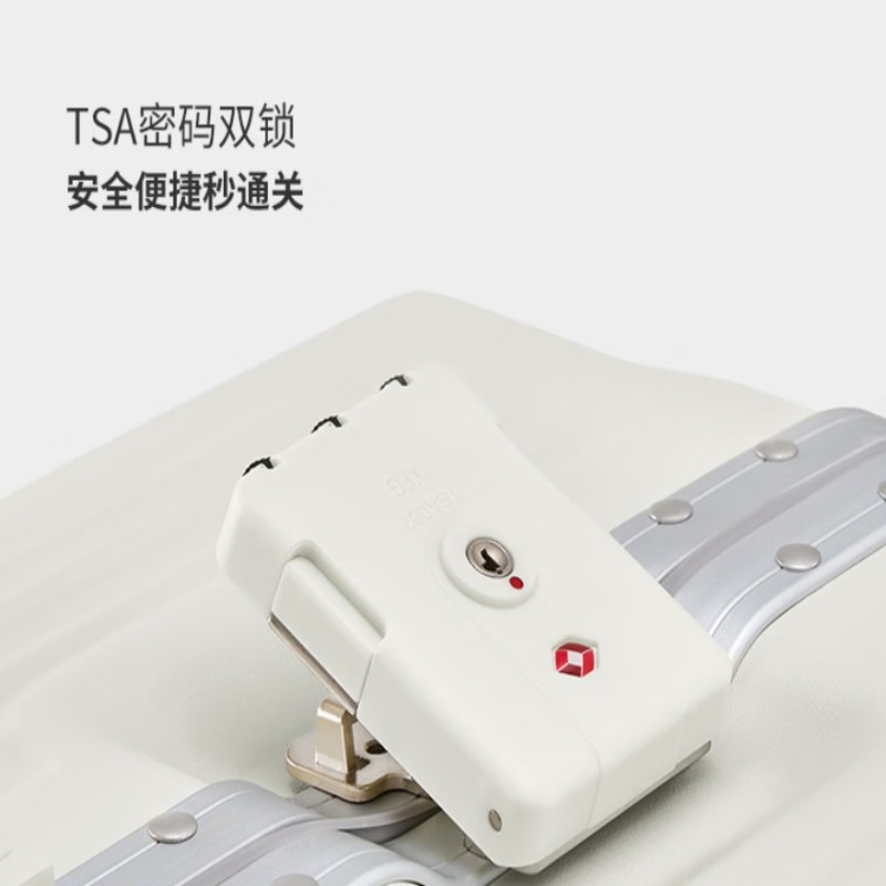 爱华仕 20英寸大容量旅行箱OCX6672A-20象牙白高清大图