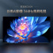 长虹欧宝丽75Z60H 云帆AI影像 144Hz高刷 AI环境光感调节 UMAX观影4K超高清平板液晶电视政府补贴