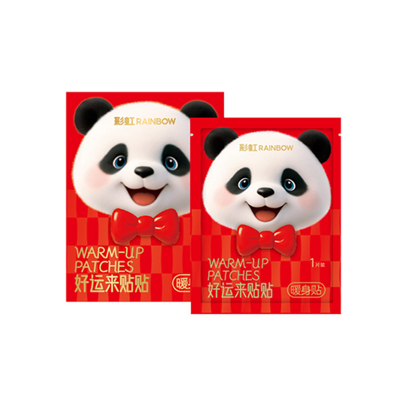 彩虹 暖身贴轻薄款 15片装T6109