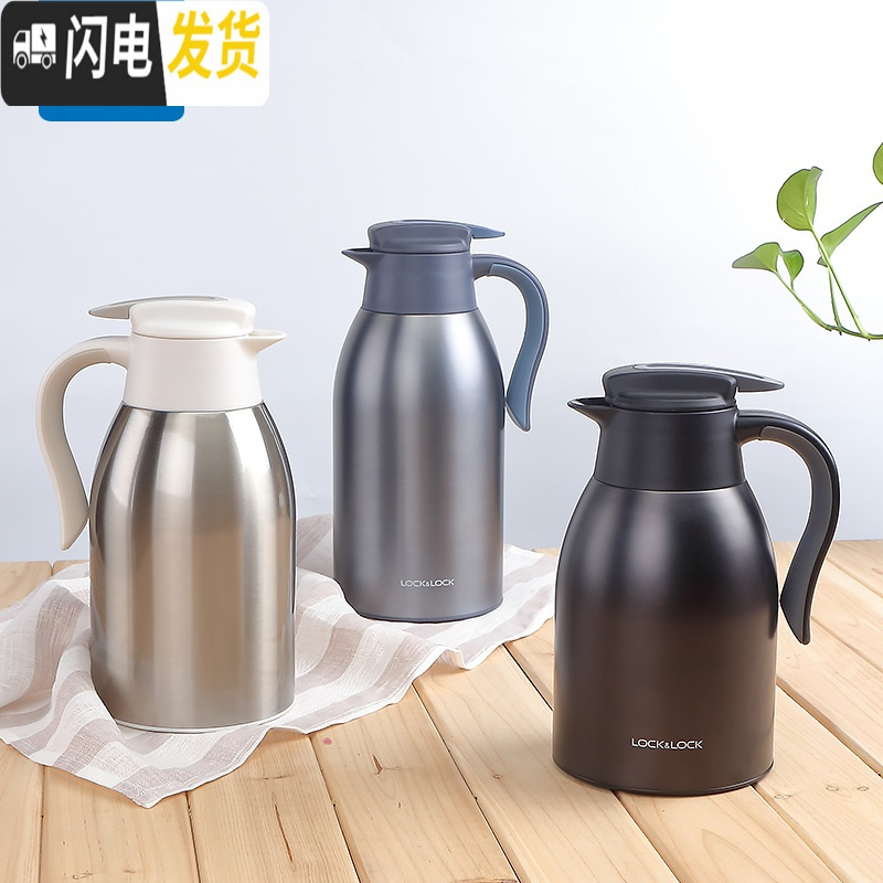 三维工匠保温壶家用不锈钢水壶开水壶宿舍大容量便携保温瓶热水壶 黑色2.2