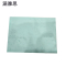 涵雅思 登记簿 210*297mm 本