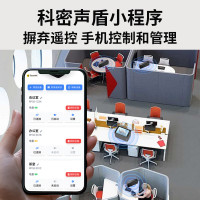 科密 629-KM2 防录音屏蔽仪监控手机设备防视频录像窃听录音笔干扰器RP30PLUS