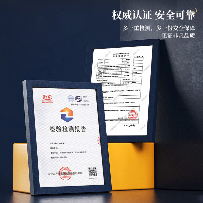 易之固电视机支架稳固耐用适配大尺寸电视轻松安装省空间高清大图