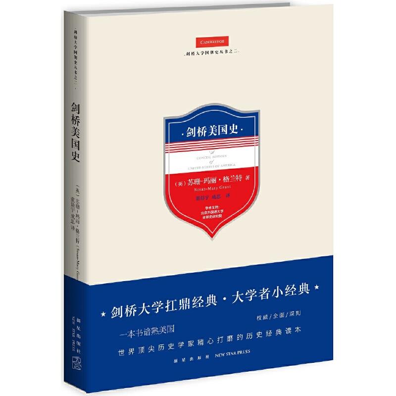 QDT 2012 (洋書) 歯科