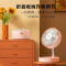 美的(Midea)小太阳取暖器电暖气家用电热扇小型电火炉速热办公室立式节能安全烤火暖脚可升降 HPW06MB
