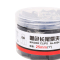 得力长尾夹8564 黑色票夹/燕尾夹/试卷夹/夹子 25mm48只