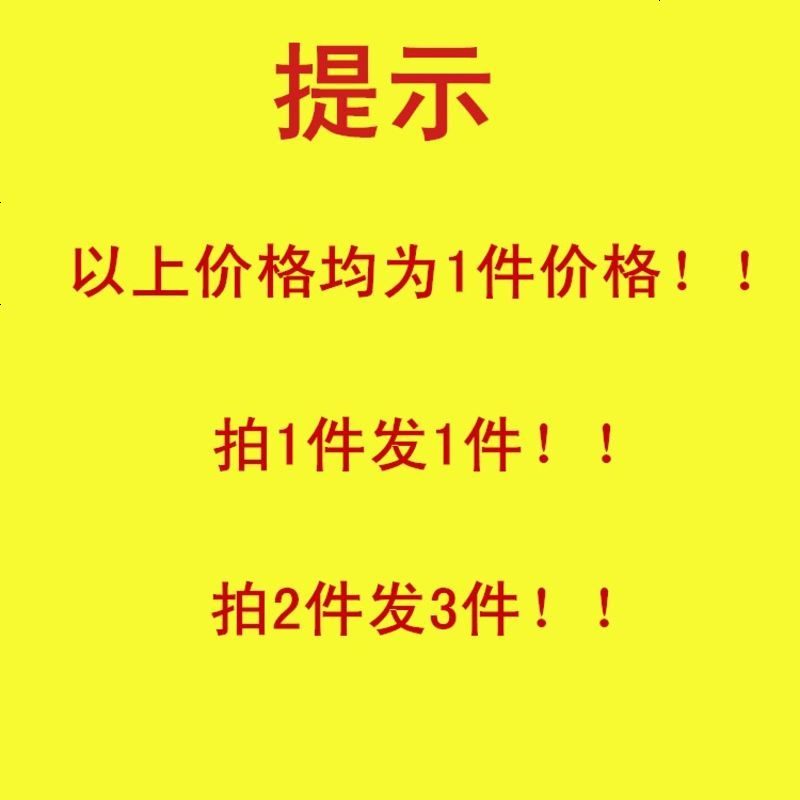 超轻粘土彩泥套装安全无毒轻黏土橡皮泥手工制作幼儿园diy材料包 提示 拍1件发1件 拍2件发3件